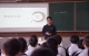 11新教师拜师亮相课