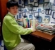 微信图片_20200304194258