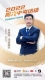 微信图片_20220611092242