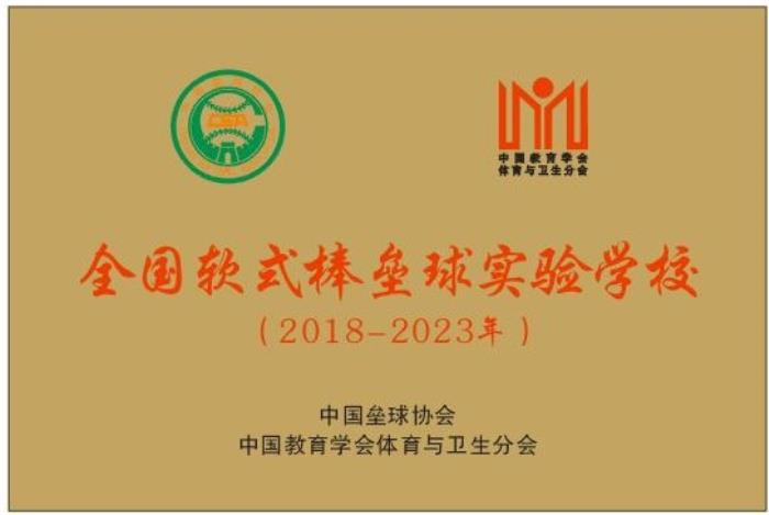 f_9a45ea53b9bb45379d60eca64e45f500.jpg&t=jpg&o=article&s=m&v=1537849948 f_9a45ea53b9bb45379d60eca64e45f500.jpg&t=jpg&o=article&s=m&v=1537849948